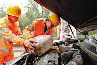 儋州额尔古纳道路救援